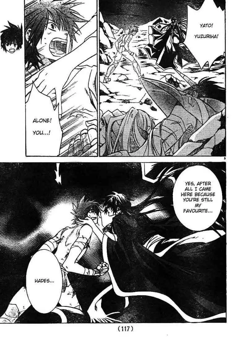 Saint Seiya - The Lost Canvas Chapter 26 7